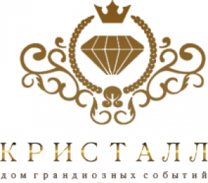 Дом грандиозных событий Кристал